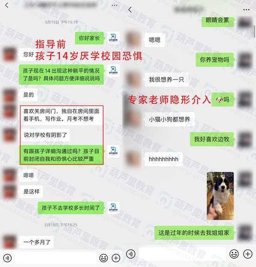 高中厌学潮来袭，七步破解法，助孩子重拾学习内驱力