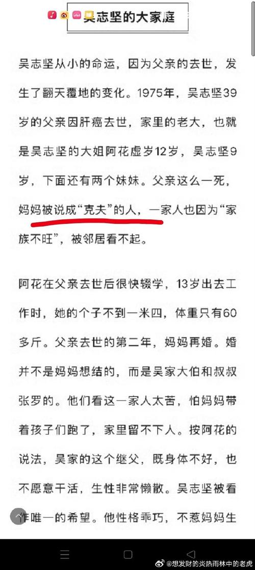 13岁辍学，被偷走的五年与一生难以愈合的创伤