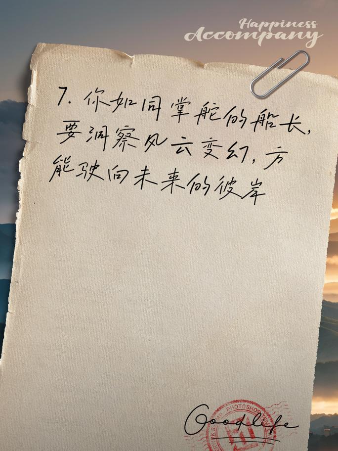 唤醒沉睡的灯塔，当不想读书成为青春的迷雾