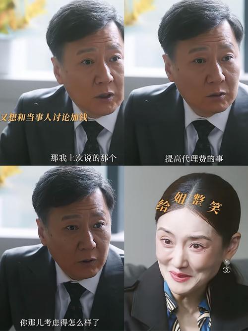 转学遇阻，成绩成绊脚石？教育专家教你破局之道！