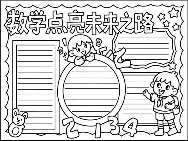 15岁不上学了，未来之路如何选择？另一种成长路径的深度探索