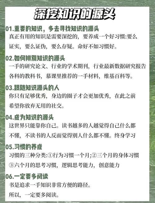 退学念头来袭时，一位教育专家写给迷茫学子的深度指南