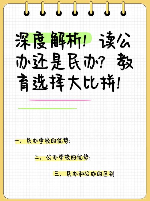 大学读到一半不想读了？教育专家的深度分析与实用指南