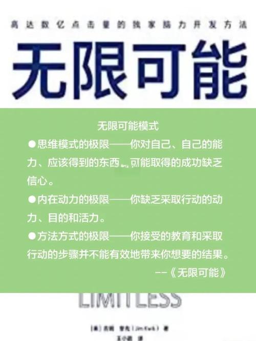14岁不上学可以学什么，教育的另一种可能与生命的无限潜能