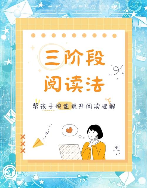 破除假努力迷思，智慧家长的三步引导法