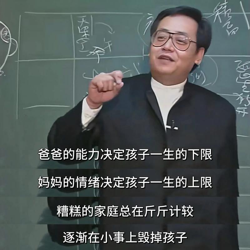 学海搁浅时，教育专家破解学不下去的深层困境