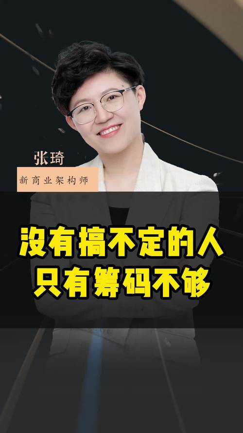 手机争夺战，当不上学成为青少年的筹码