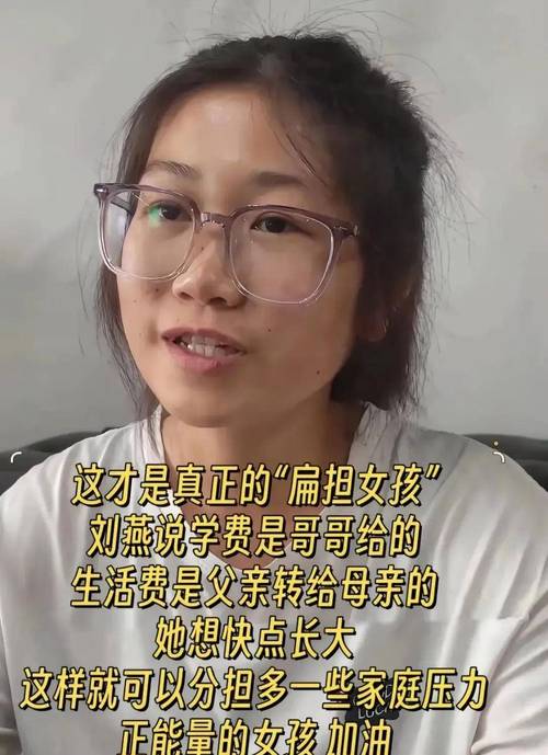 考砸了，别让分数绑架你的人生