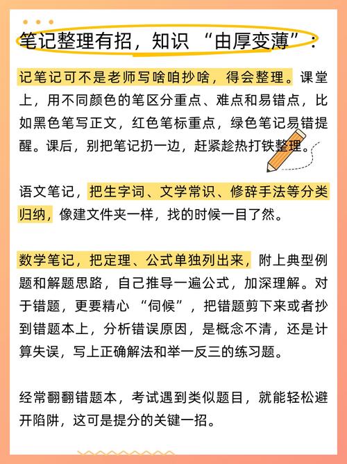 坐得近不等于学得好，跟学霸做同桌成绩会好吗？教育专家的深度剖析