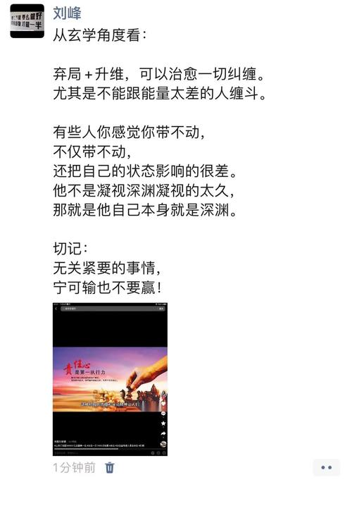政策·现实·出路，深度解析初中复读困境与破局之道