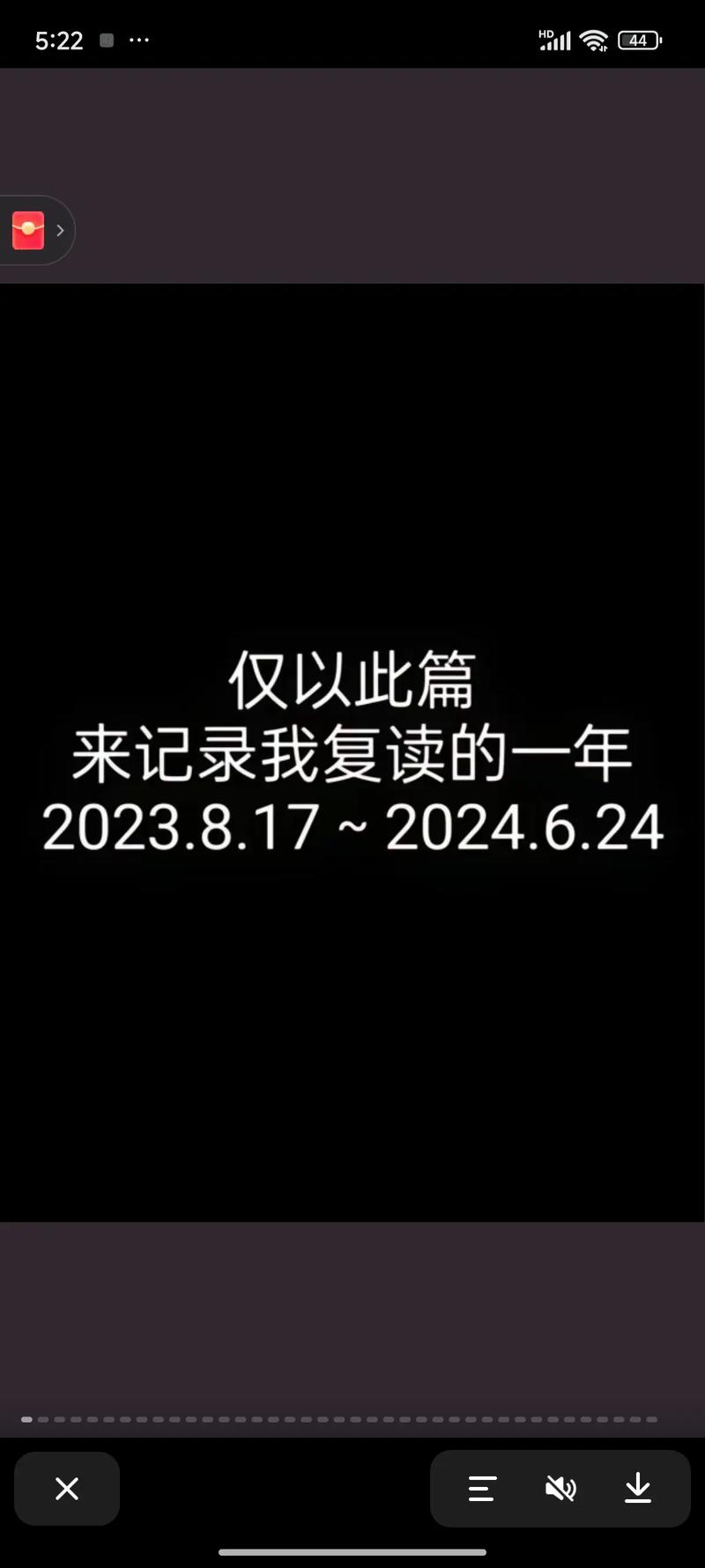 初三复读一年，一场豪赌还是明智之选？