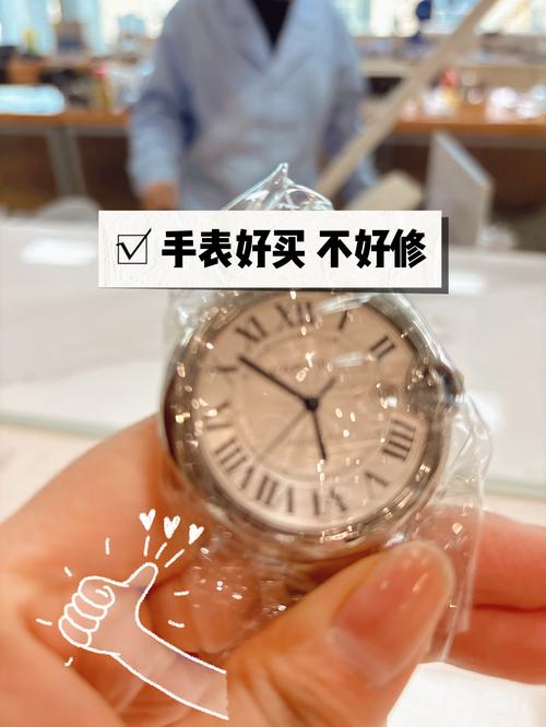 孩子不想上学，打他行不行？教育专家，这无异于用锤子修手表