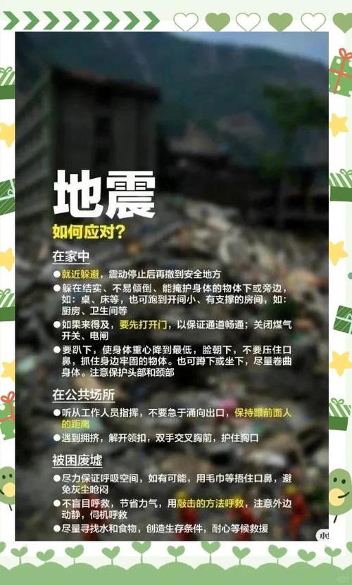 初二成绩滑坡急救指南，三步逆袭法，重燃学习希望之火