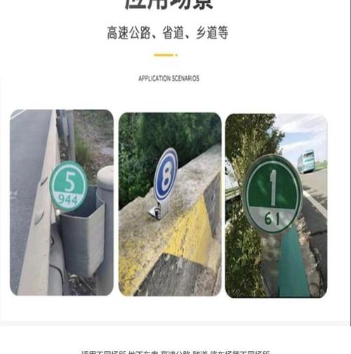 470分，初二路上的警示灯还是里程碑？