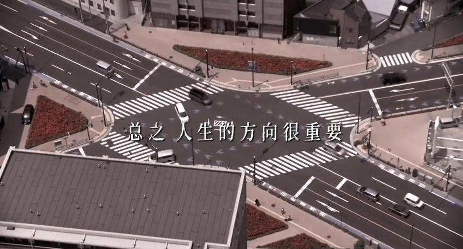 高中辍学后的人生突围指南，发现属于你的成功航道