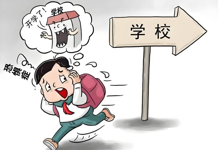 当高三学子推开课本，解码厌学背后的求救信号