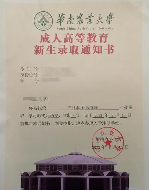 被退学通知书撕碎后，我们如何重拾教育的尊严？