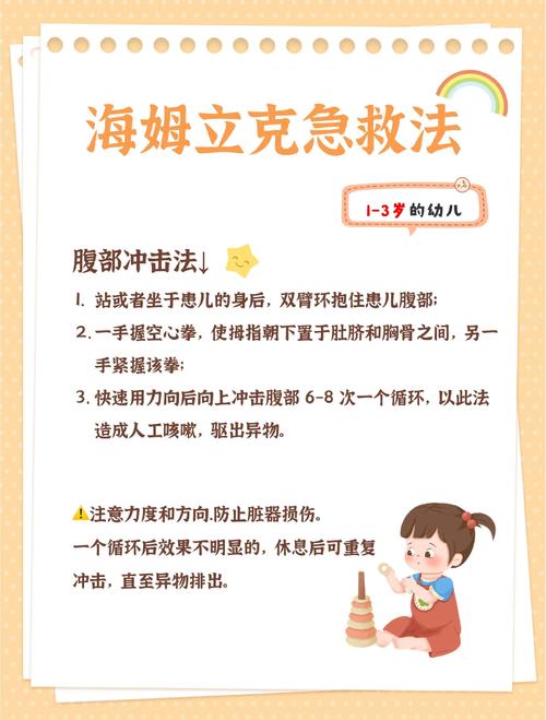 初中成绩下滑的抢救指南，教育专家给家长的3个科学补救方案