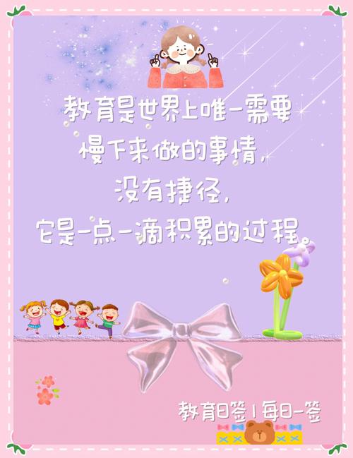 高一课程听不懂，是学业惊雷还是成长必经？解码适应困境与科学破局之道