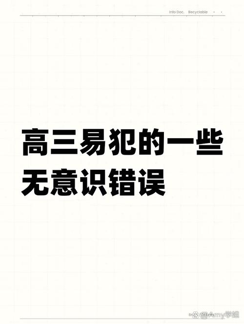 当课堂变成牢笼，重新思考高中学不进去的多元出路