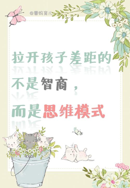 从对抗到合作，孩子不写作业的智慧应对