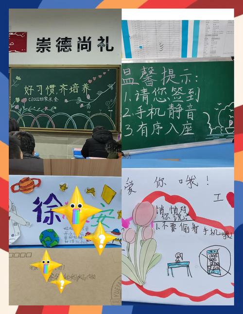 作弊的橡皮擦，擦掉错误，而不是掩盖—家长的智慧引导艺术