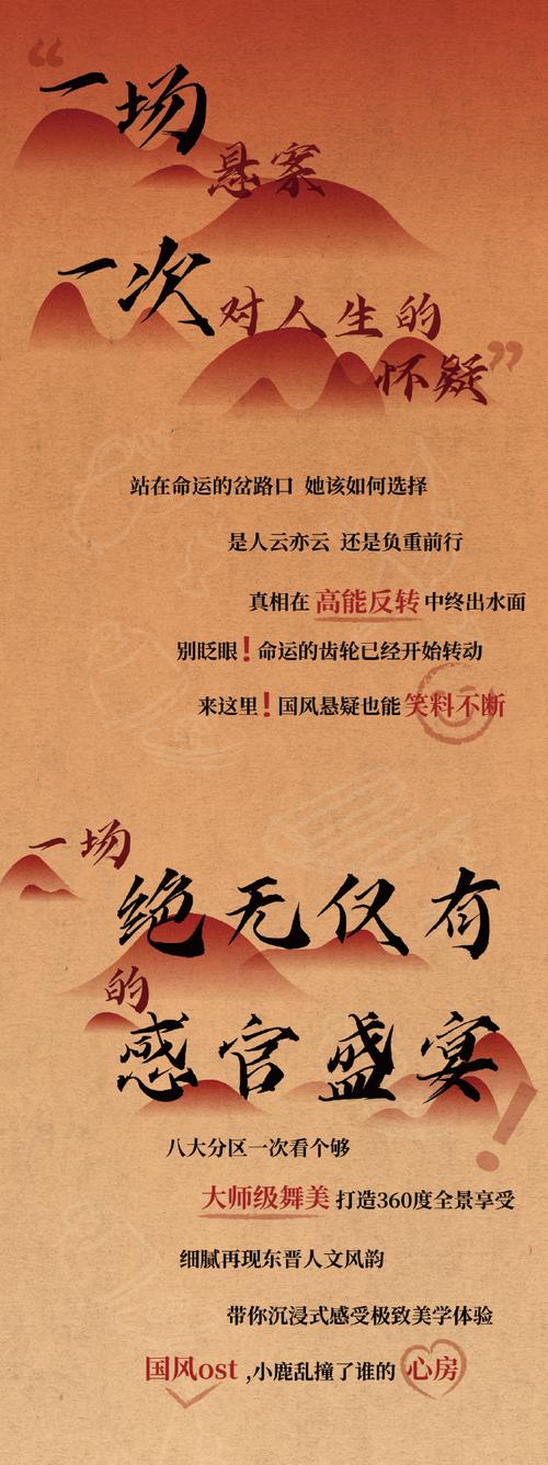 高一初战折戟，如何逆风启航？