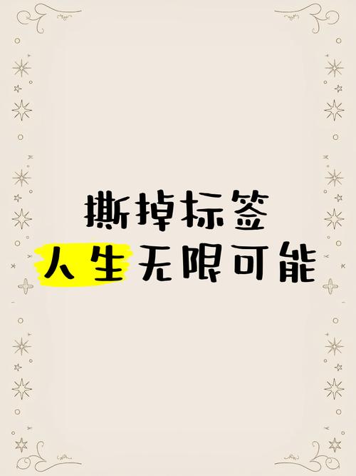 挣脱标签，初中辍学，绝非人生的报废单