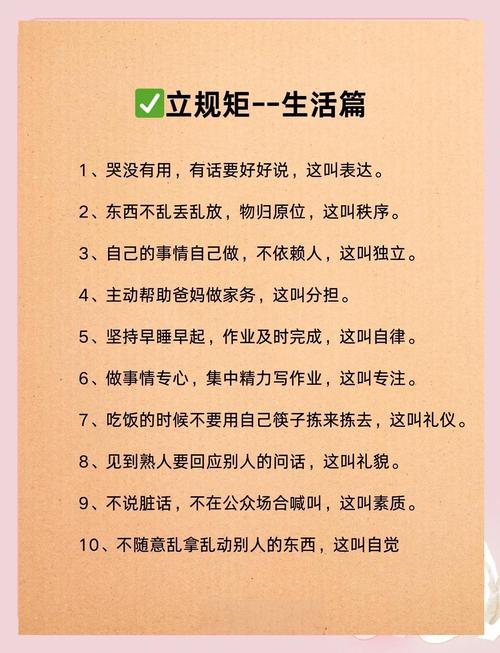 当课桌空置时，家庭庇护所如何成为成长牢笼