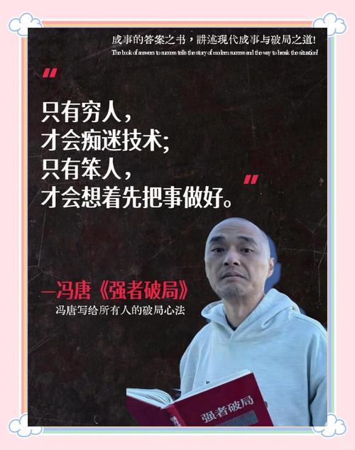 高三学生拒学，教育专家深度解析与破局之道