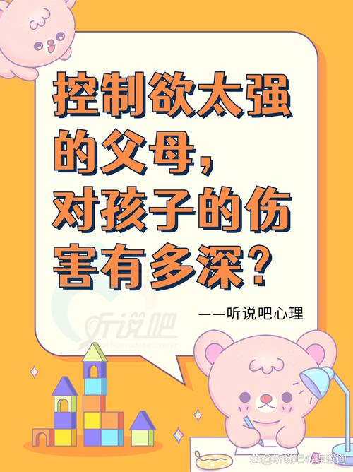 唤醒沉睡的求知欲，当孩子拒绝踏入校门，家庭与学校如何合力破局？