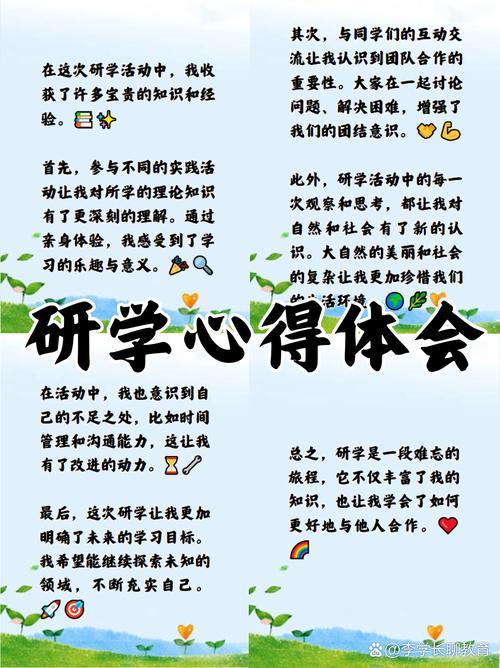 破解作业抗拒的心灵密码，从对抗走向理解与合作