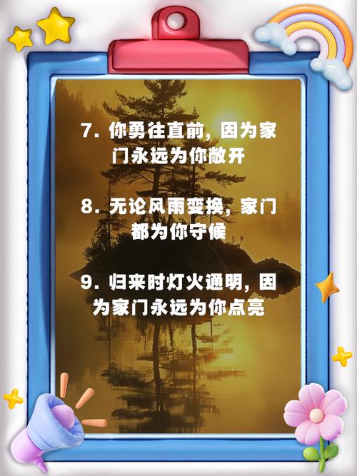 当校门关上时，心门如何敞开，孩子被劝退后的家庭应对之道