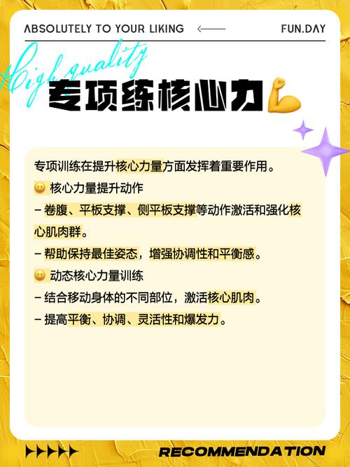 告别粗心！教育专家揭秘三大核心训练法
