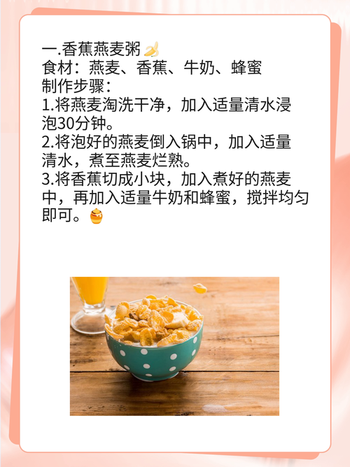 孩子一上学就不舒服怎么办？教育专家教你破解迷局