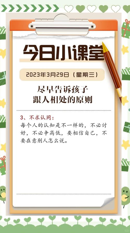 0-1岁宝宝社交启蒙：3个科学策略帮助孩子建立早期友谊