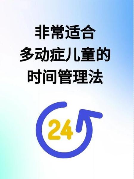 专家支招：双职工家庭如何高效育儿？0-1岁宝宝的科学喂养与时间管理指南
